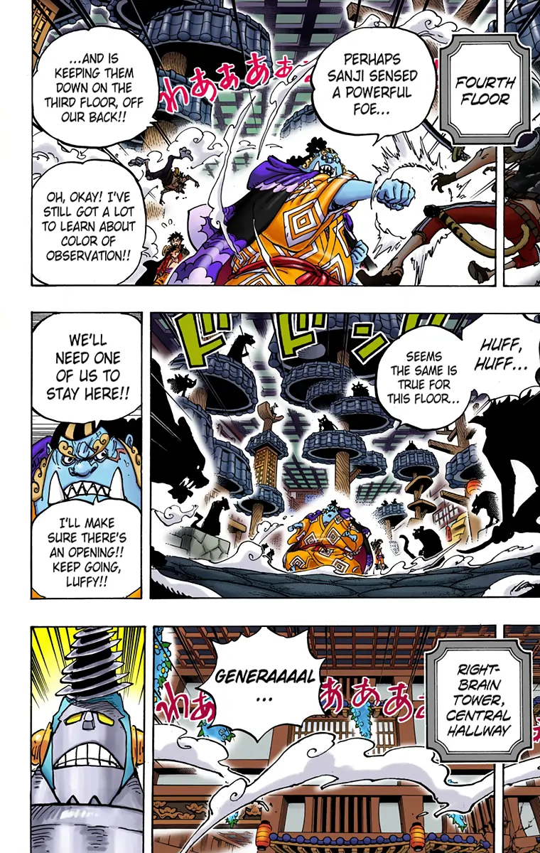 One Piece - Digital Colored Comics Chapter 998 6